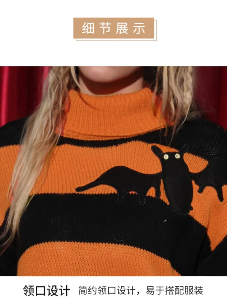 Autumn Winter New High Neck Halloween Style Striped Long-sleeved Loose Sweaters 2025 Women's Holiday Fashion Knitting Sweater