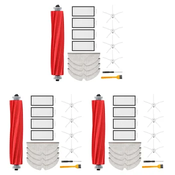 【PASSIONE 】2X Replacement Accessories For Xiaomi Roborock Q7 MAX/ Q7 MAX+ Vacuum Cleaner Main Side Brush Hepa Filter Mops