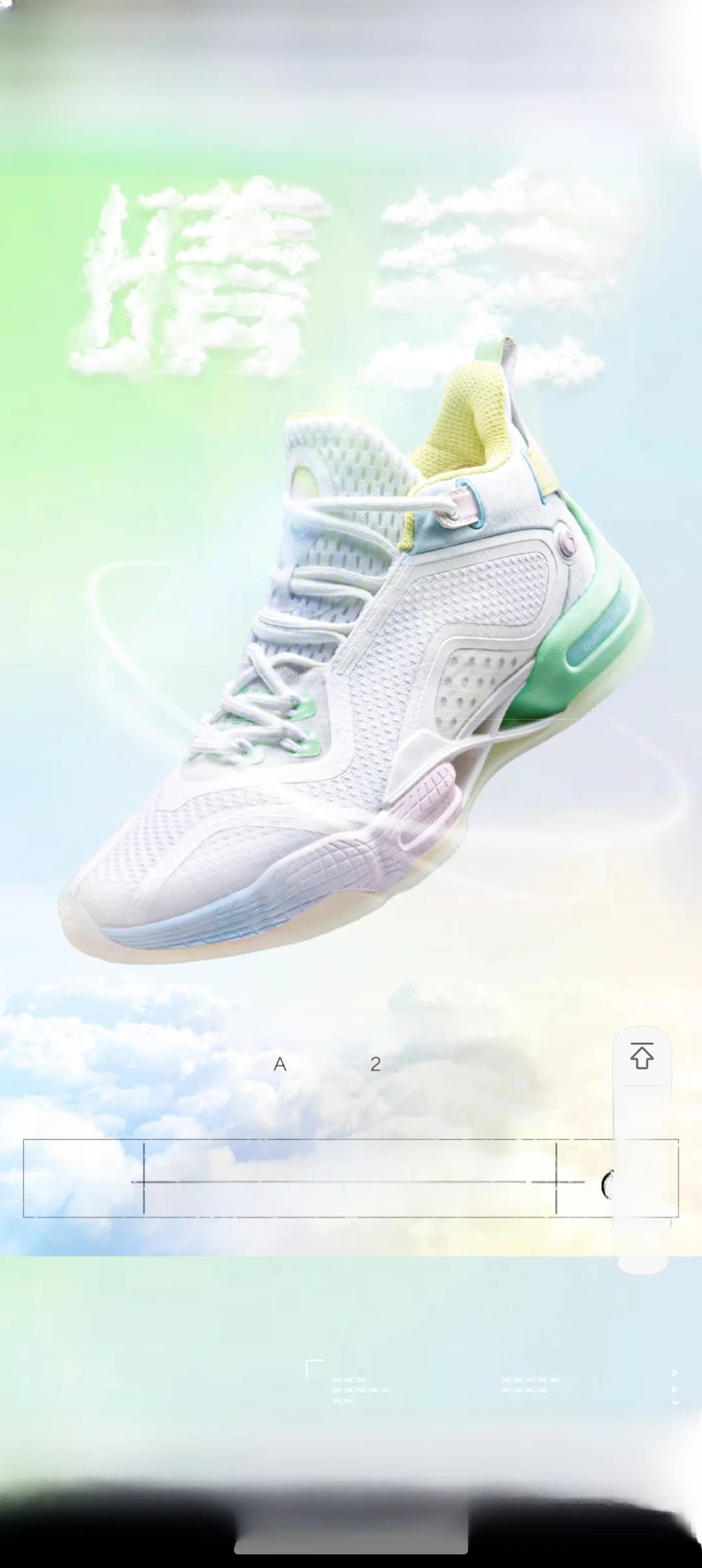 36 °   أحذية كرة السلة AG2X مقاس 45 مضادة للانزلاق بلون سماوي، أحذية كرة السلة بتقنية  Color، أحذية رياضية منخفضة للرجال ...