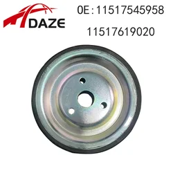 DAZE 11517545958 V2022322 11517619020 Engine Water Pump Pulley For Mini R55 R56 R60 BMW 114i 316i Citroen C3 C4 Peugeot 207 308