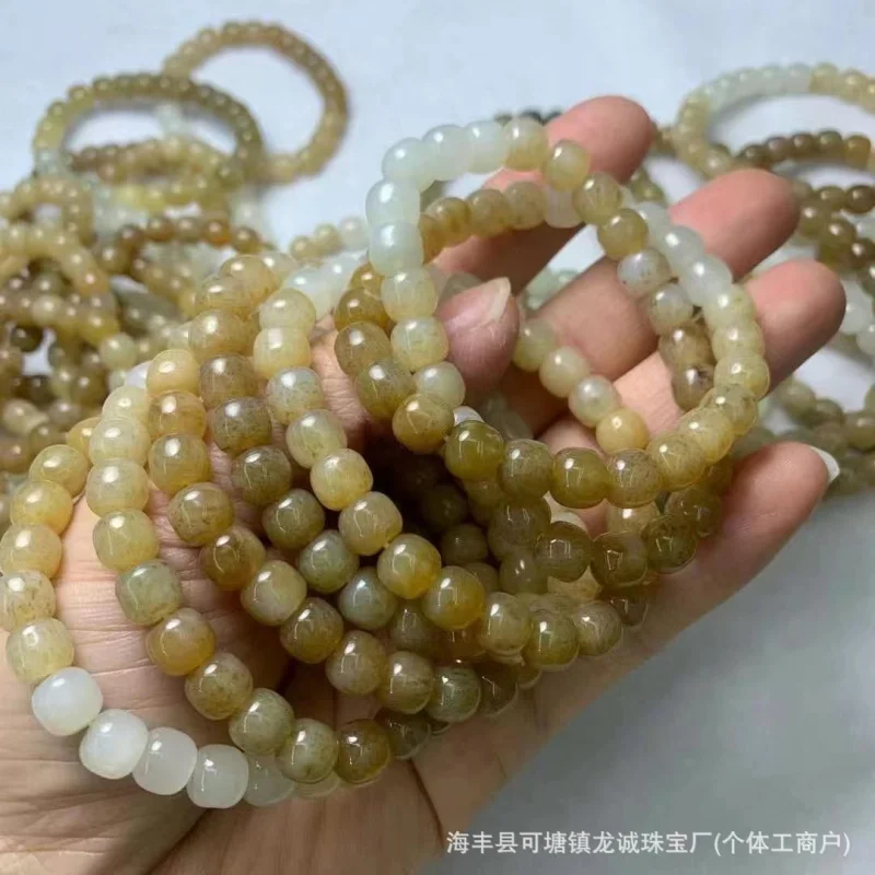 Factory Hetian Brown Jade Gradient Old Bracelet Color Quality as Shown in Figure