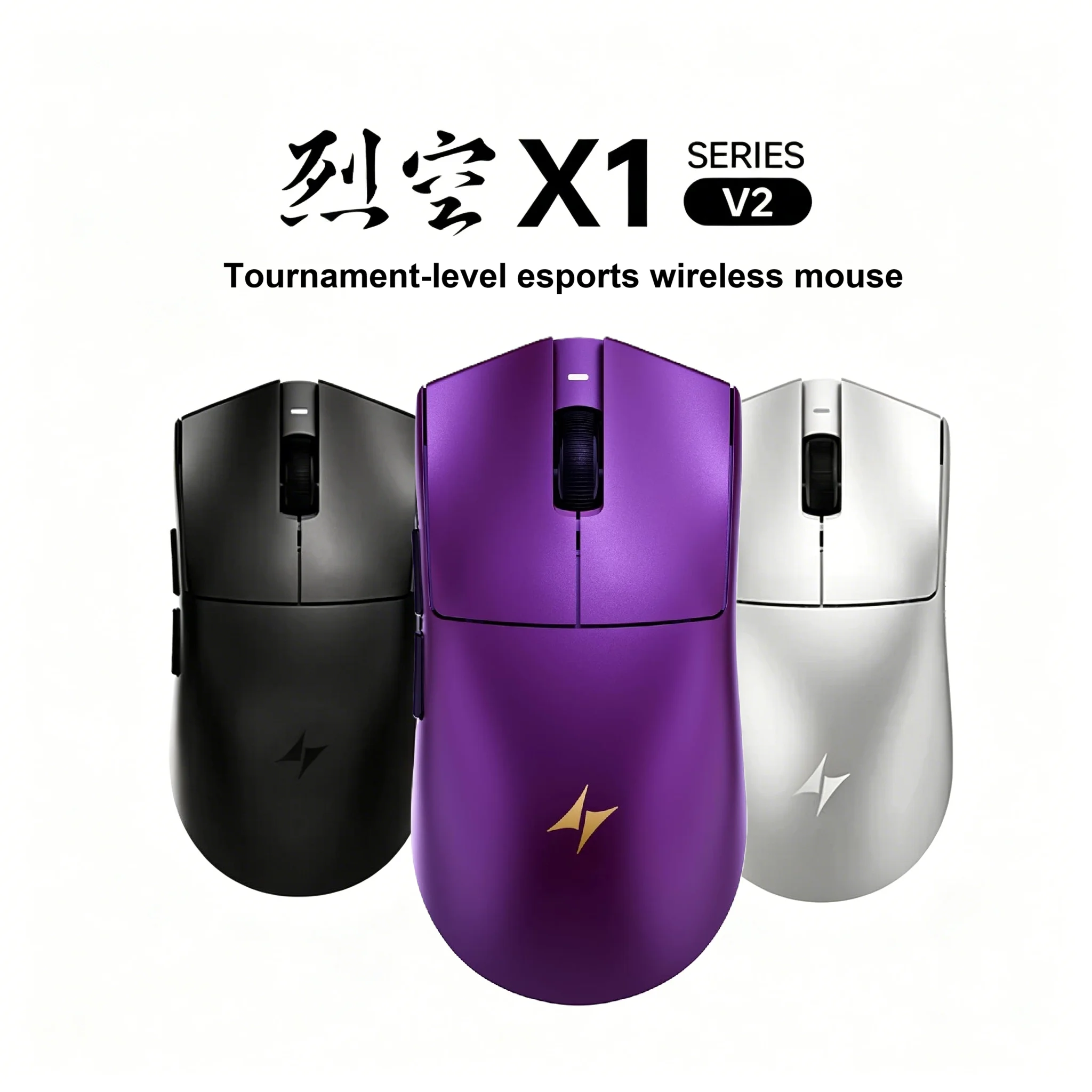 ATK Blazing Sky X1 V2 Series Wireless E-Sports Mouse Dual Mode PAW3950ultra 8KHz Custom Ergonomics Mouse for Gaming Ofiice