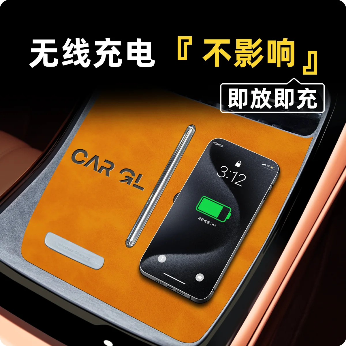 ل AION V 2025 سيارة الديكور الداخلي تعديل أجزاء مخصصة التحكم المركزي مسند للكوب بوابة لوحة أخدود الملحقات