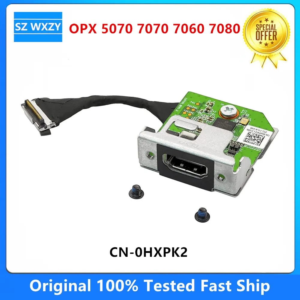 5070 HDMI 포트 교체: Dell OptiPlex 5070 사용자에게 최적의 솔루션