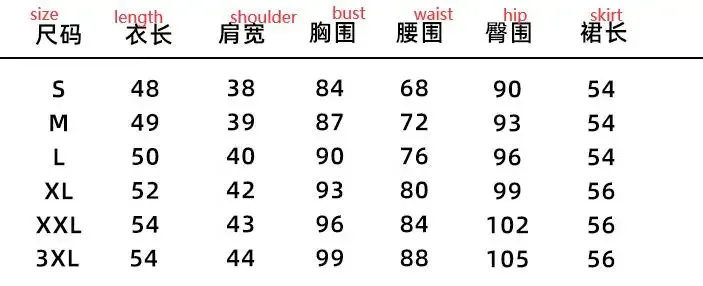 Yunnan Ethnic Minority Style Heavy Industry Embroidery Black Color Block Short Skirt Slim Fit Summer Two Piece Set for Women