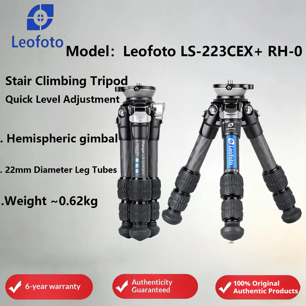 Leofoto LS-223CEX+RH0 Leveling Hemispherical Adjustment Low-Angle Climbing Carbon Fiber Tripod