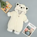 Oso Beige