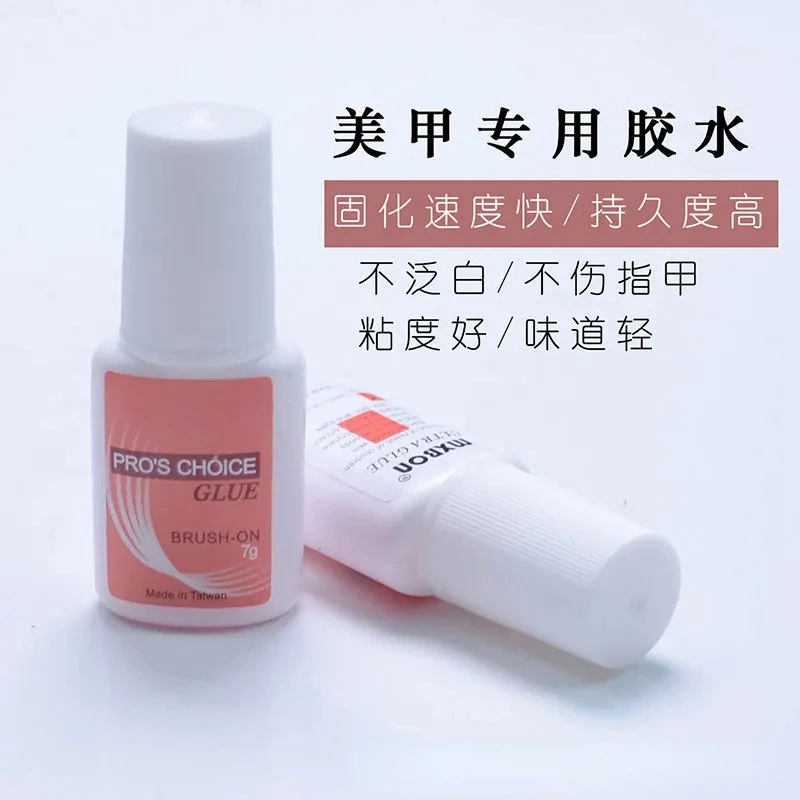 

7g/bottle Fast Drying Nail Glue For False Acrylic Nail Strong Adhesive Liquid Gel For Nail Rhinestone/Jewelry Art Extension