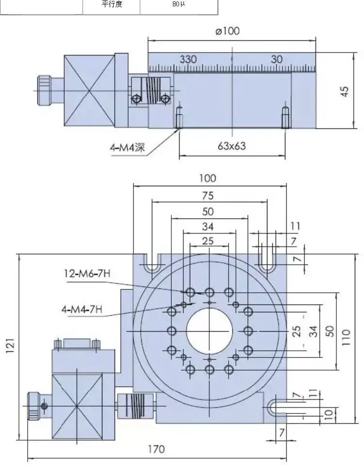 PDV PT-GD201 high-precision electric rotary table, angle plate, indexing plate 360 turntable