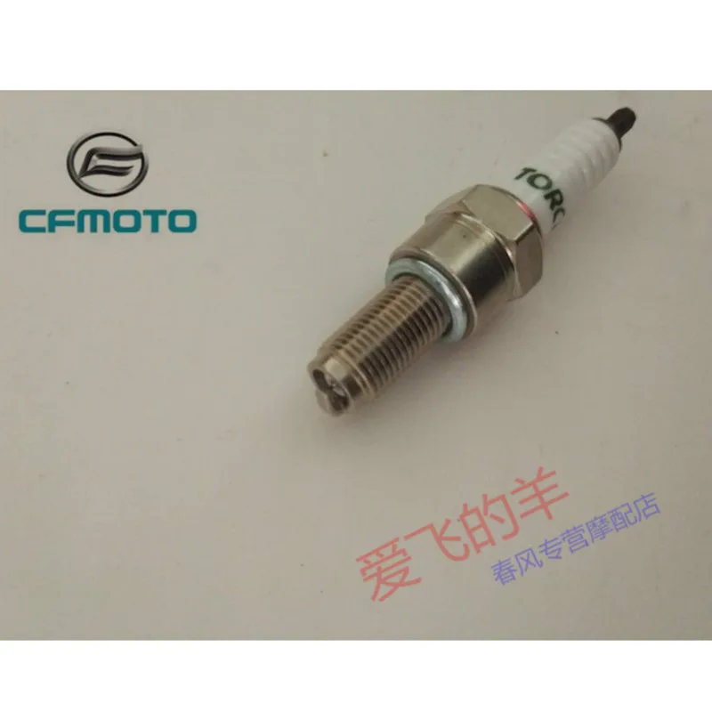 

Оригинальные аксессуары для мотоциклов 250nk / Sr650nk / Mt / 400nk / Gt650tr-g Свеча зажигания