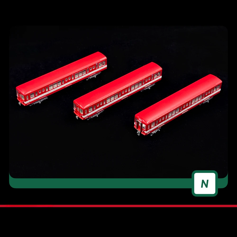 Modelo de trem em escala N KATO 10-1134S 10-1135 Yingdan Metrô Tipo 500 Marunouchi Linha Vermelha [6 Seções]