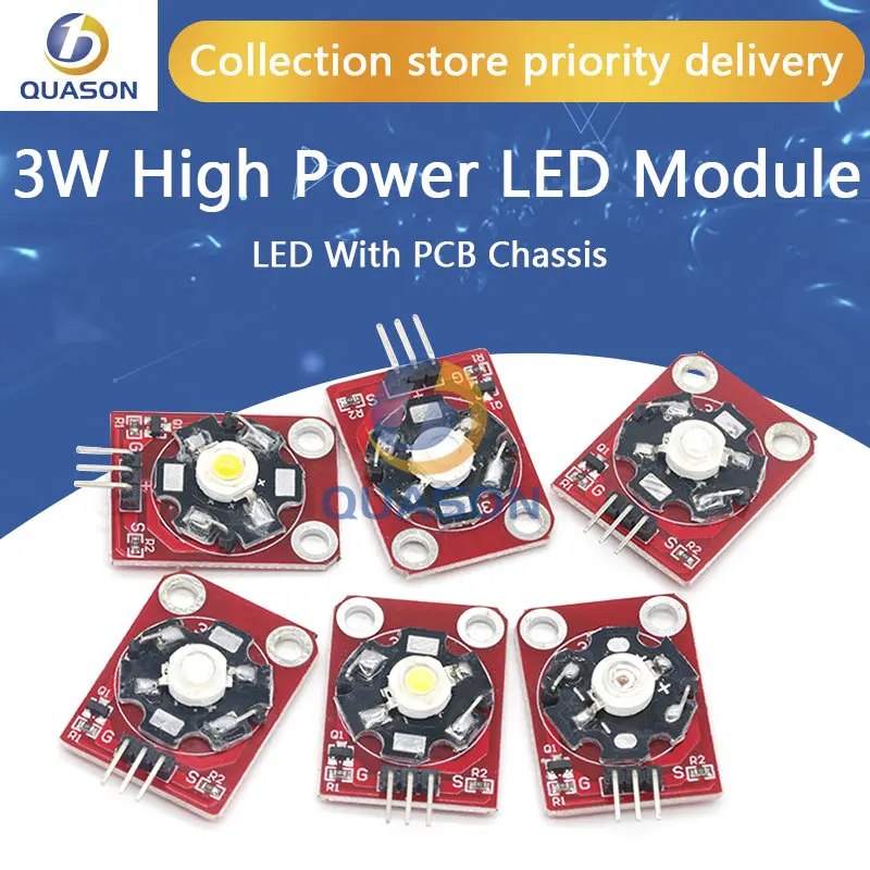 3W High Power LED Module Blue/Green/Purple/Red/White/Yellow LED with PCB Chassis forArduino STM32 AVR