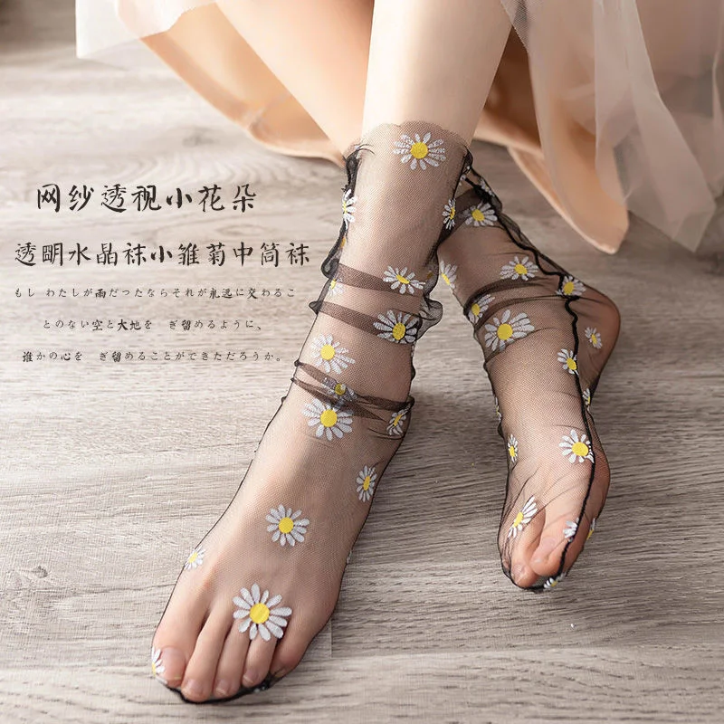 Sexy Lace Mesh Fishnet Socks Transparent Ankle Net Yarn Thin Women Cool transparent socks bud silk daisy flower stockings mesh