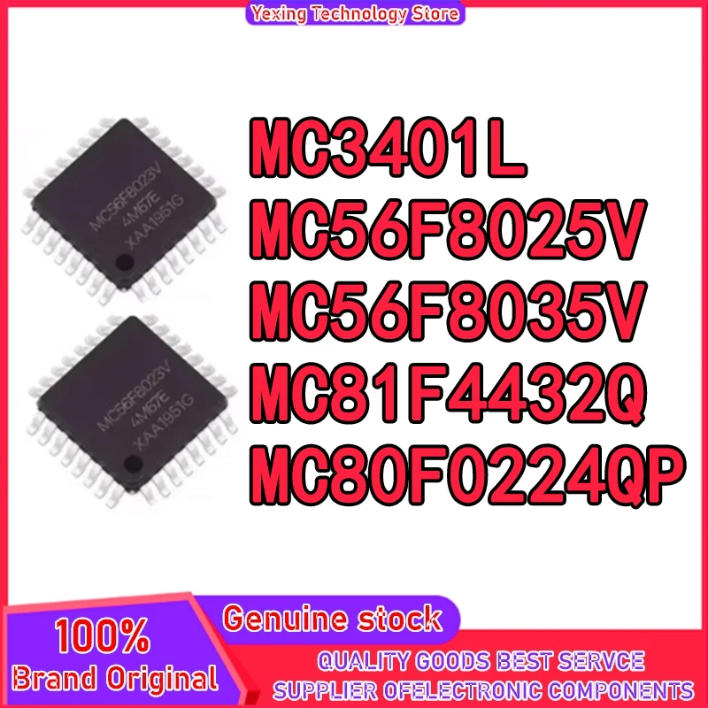 MC56F8025V MC56F8035V MC3401L MC80F0224QP MC81F4432Q MC56F8025 MC56F8035 MC3401 MC80F0224 MC81F4432 MC IC MCU Chip LQFP-44