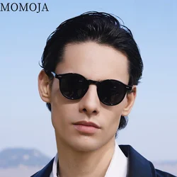 MOMOJA New Round Sunglasses Outdoor Fashion Sunscreen Sunglasses TR90 Comfortable Male and Female Prescription Glasses 58278