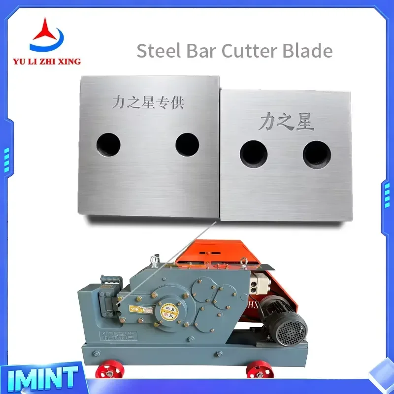 Factory Direct Sales Lizhixing High Hardness Steel Rebar Cutting Machine Blade Motor Gear 5-28mm Cutting Range for Industrial