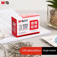 M&G Nickel Plated Paper Clips Metal Rustproof Paper Clips Office Supplies 100pcs/box