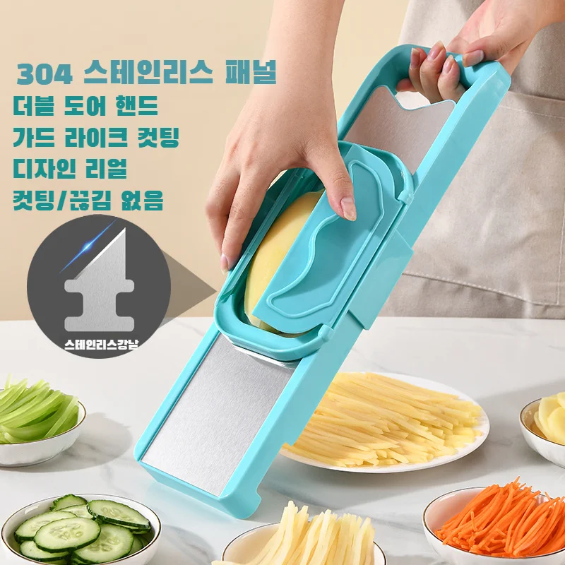Multifunctional Vegetable Shredder Slicer 5 in 1 Mandoline Chopper Grater for Potato Cucumber, Kitchen Tool with Blade Storage