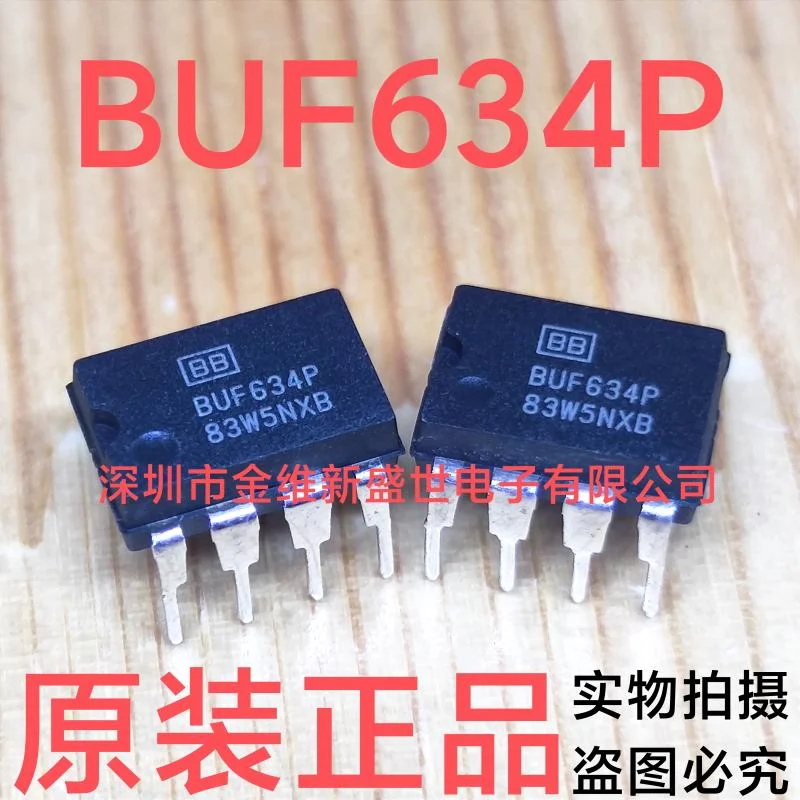 

1PCS BUF634P BUF634 Brand new genuine product:PDIP-8