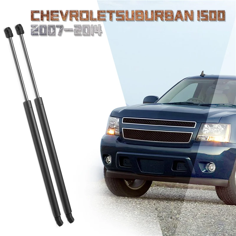 Wspornik podnośnika tylnej klapy dla Chevrolet Suburban 1500 2007-2014/Chevrolet Tahoe/GMC Yukon 2007-2013 Rozpórki Amortyzatory Sprężyny gazowe