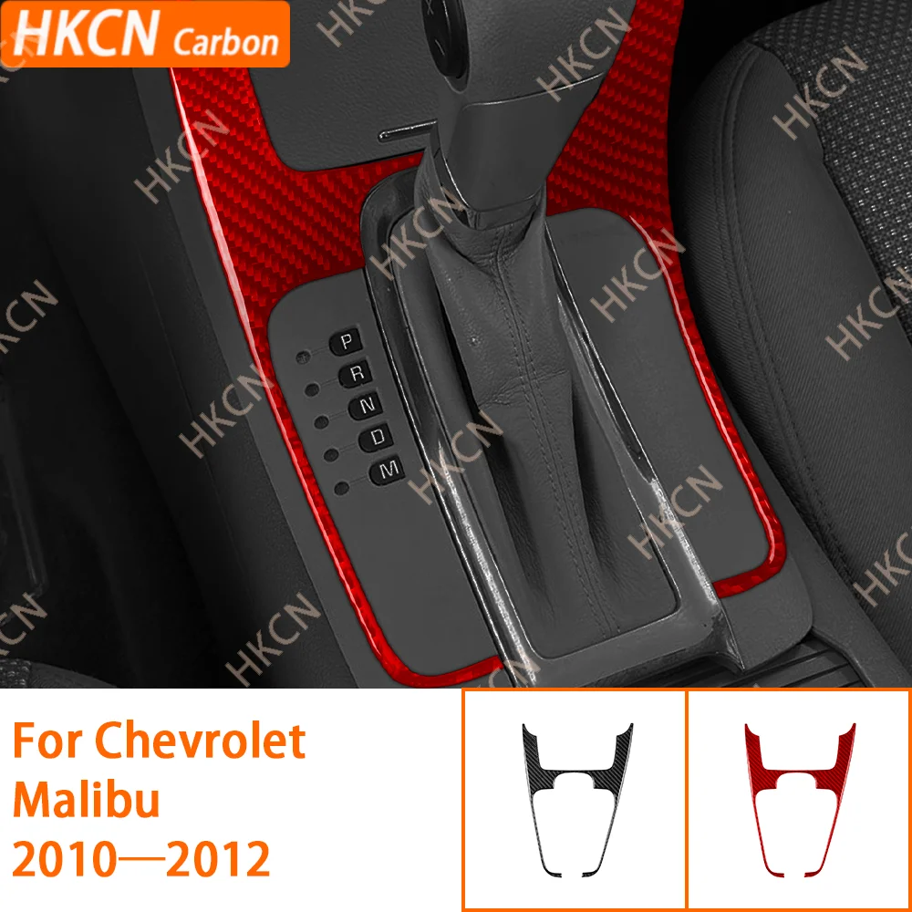 

Для Chevy Malibu 2010-2002 консольные шестерни, рамка переключения передач, накладка на панель, наклейка, автомобильные аксессуары для интерьера из углеродного волокна