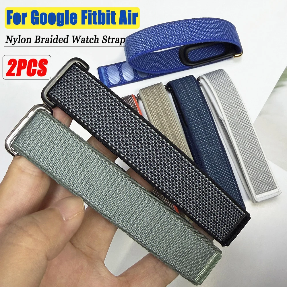 1-2PCS Nylon Braided Watch Strap For Google Fitbit Air Ultra-Slim Feather-Light Bicep/Wrist Bands For Fitbit Air Fitness Tracker