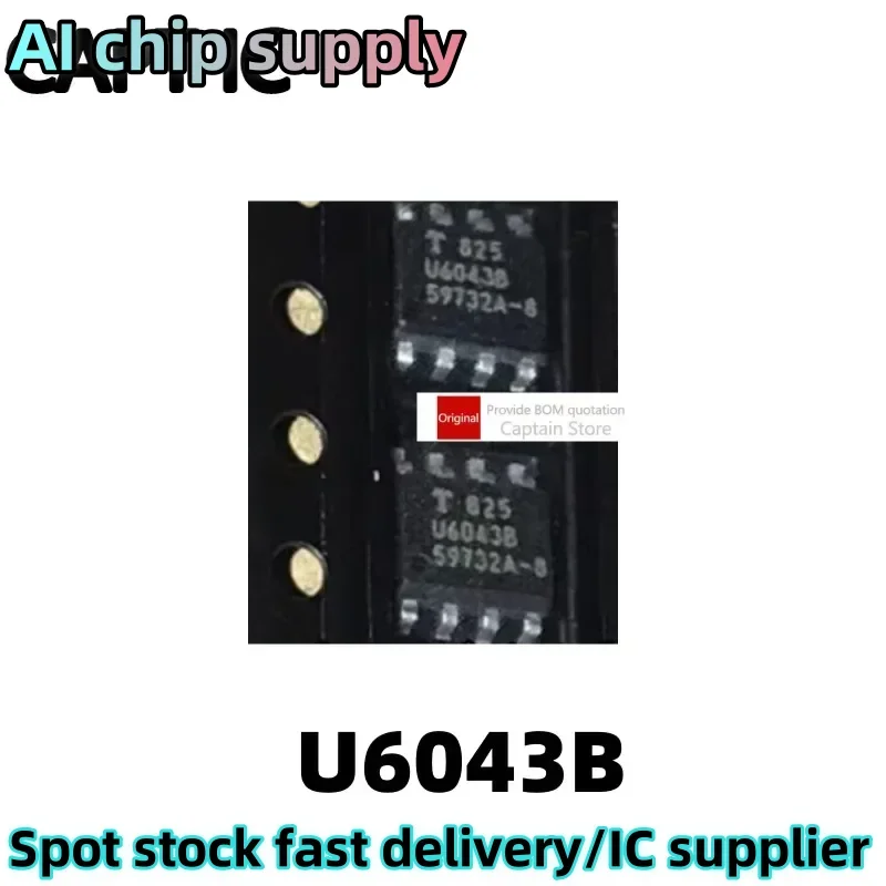 

5PCS U6043B U6043 Automotive Flash Chip SOP-8