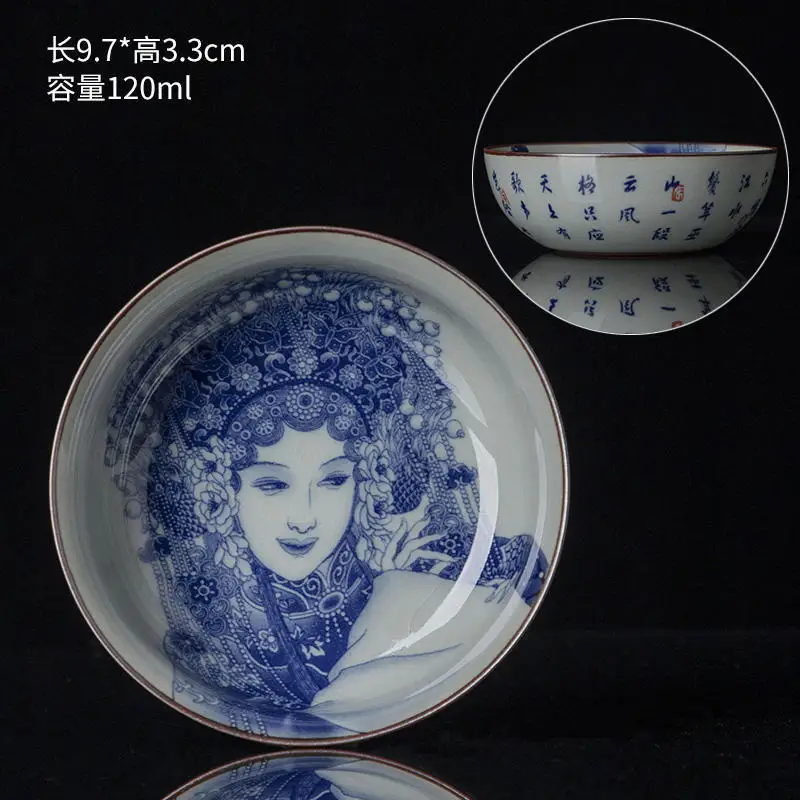 Ceramic for Home Use, Master , Tasting , Personal Brewing Cup, Bowl, Kung Fu Tea Set, Large Size