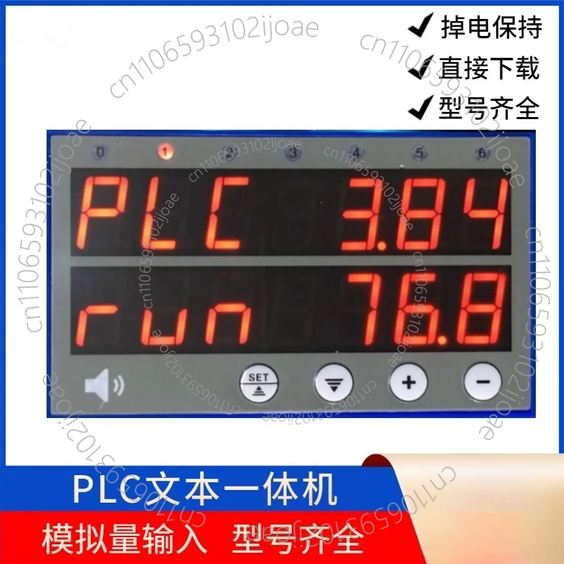 PLC All-in-One Text Display Domestic Compatible Op320 Industrial Control Board 10mt Programmable Controller