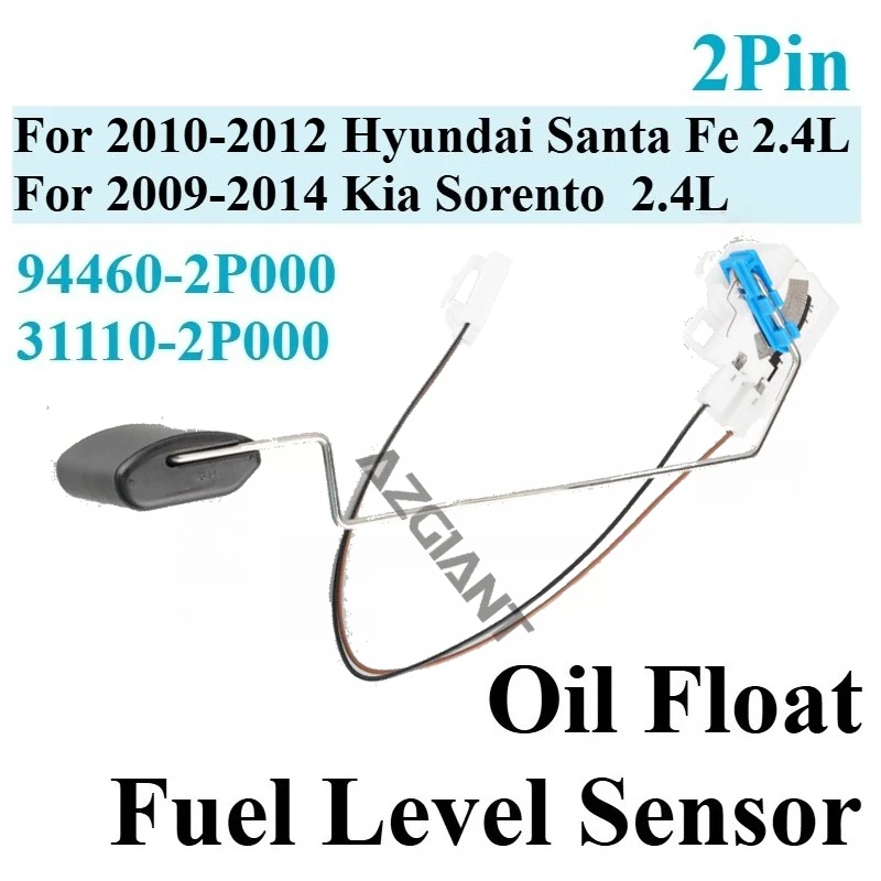 

94460-2P000 For Hyundai Santa Fe Kia Sorento 2.4L Car Parts Liquid Level Sensor Oil Tank Float Fuel Gauge Tools Accessories 2Pin