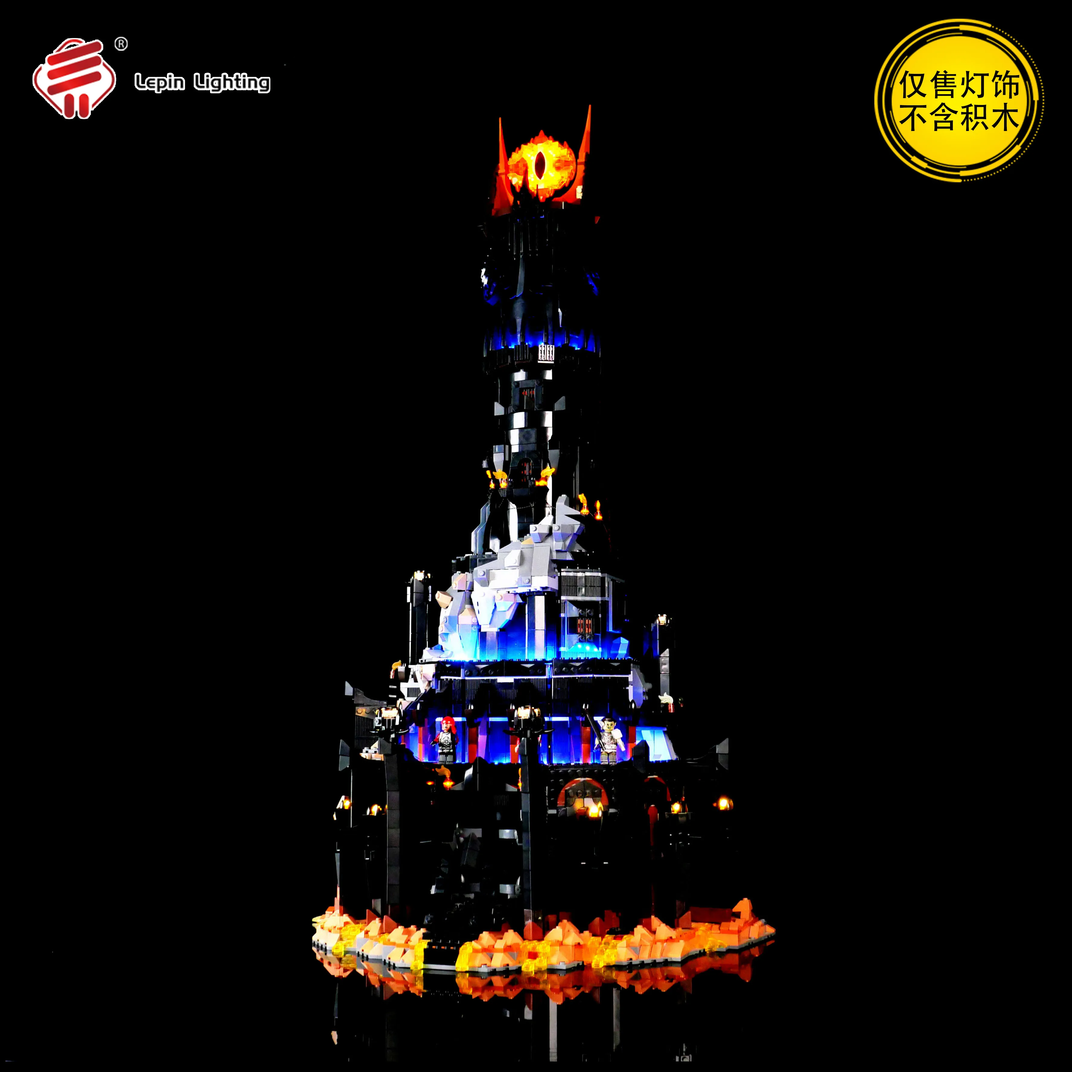 

DIYLW5024 building block lighting is suitable for 10333 Lord of the Rings Baradu Hei Tower building block exclusive LED lighting