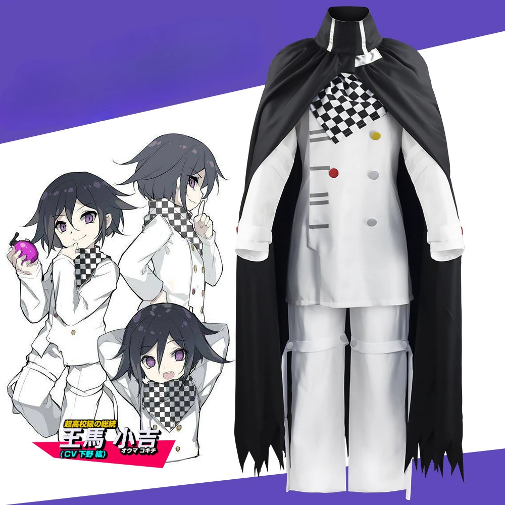 أزياء كوكيشي أوما التأثيرية أزياء دانغانرونا أزياء الهالوين التأثيرية عباءة حفلات الكرنفال ملابس أنيمي