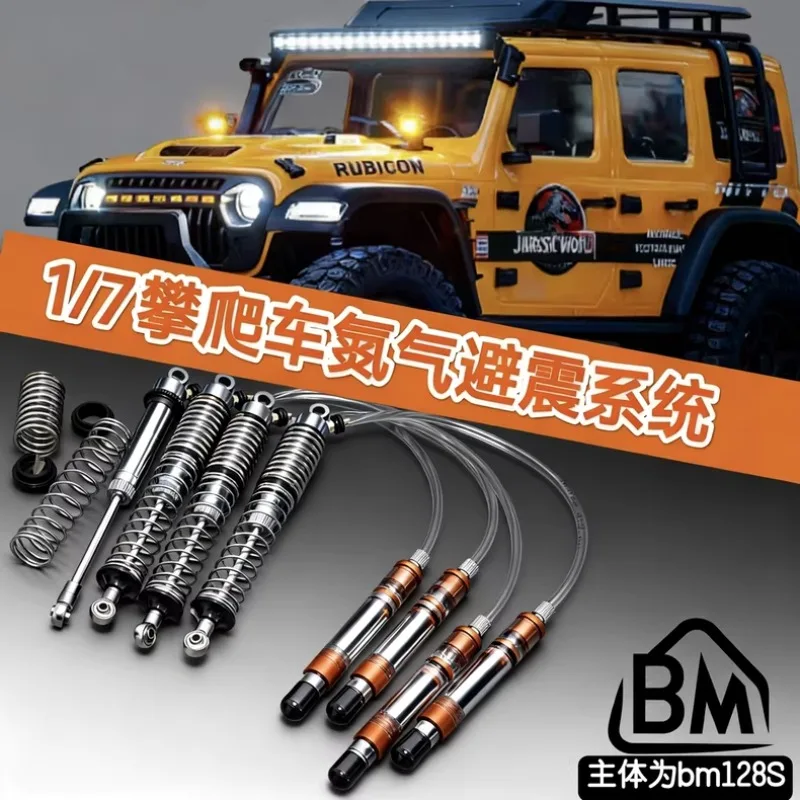 Genuine Nitrogen Shocks for  RLAARLO MK07/ JK07 CK5811 , 1/7 Scale RC Crawler Professional Shock Absorbers Upgrade Parts