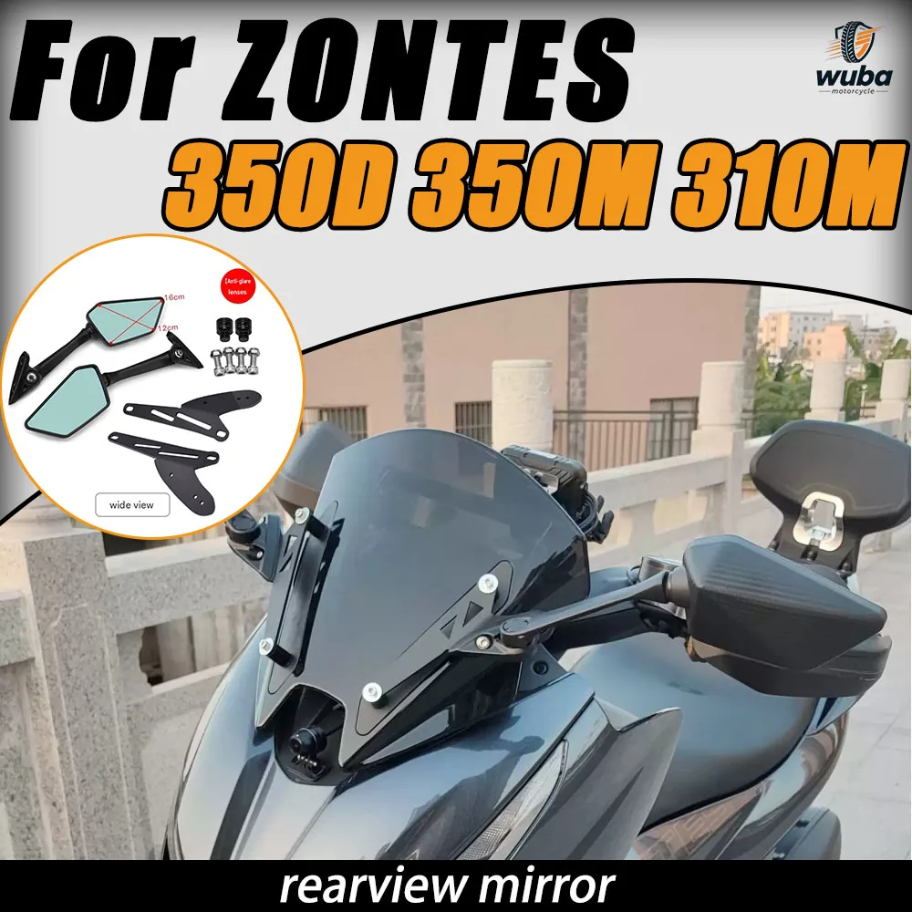 Folding Front-Relocation Mirror Bracket Accessories for ZONTES 350D, 350M, and 310M Scooters