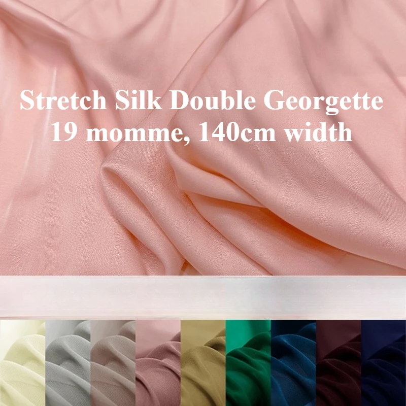 

Эластичная стрейч-ткань из шелка тутового шелкопряда 19 момме, двойной сатин Джо для пошива одежды