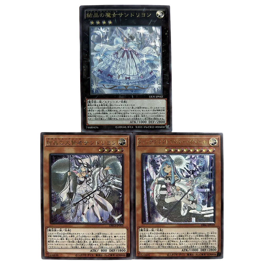 Anime Yu-Gi-Oh DIY ACG Labrynth Arianna White Dragon Premium Flash Card Boy Kolekcjonerska karta Świąteczny prezent urodzinowy Gra planszowa