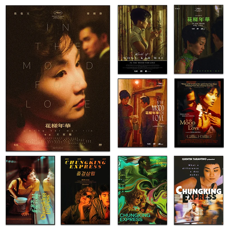 Classic Movie In The Mood for Love Chungking Express Poster Wong Kar-wai Series Film Canvas Printing Wall Art Picture Home Decor