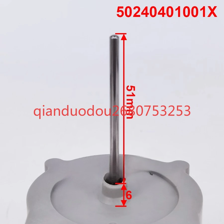 

Подходит для вентилятора холодильника Midea с противоположными дверцами, модель ODM-001F-2F27 50240401001X.
