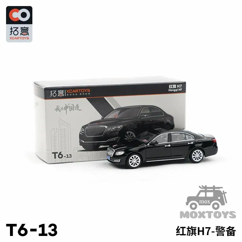 

XCarToys 1:64 Hongqi H7 Security /Police /Black Diecast Model Car