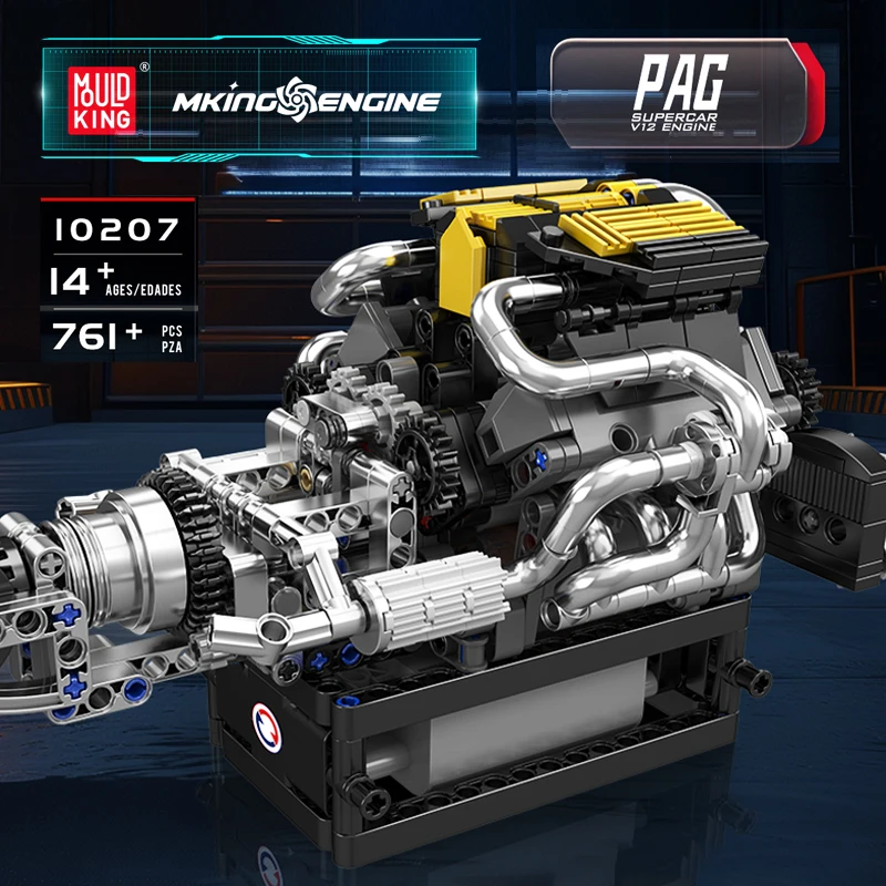 금형 킹 10207 기술 자동차 장난감 전동 PAG Supercar V12 엔진 빌딩 블록 조립 엔진 세트 어린이 크리스마스 선물