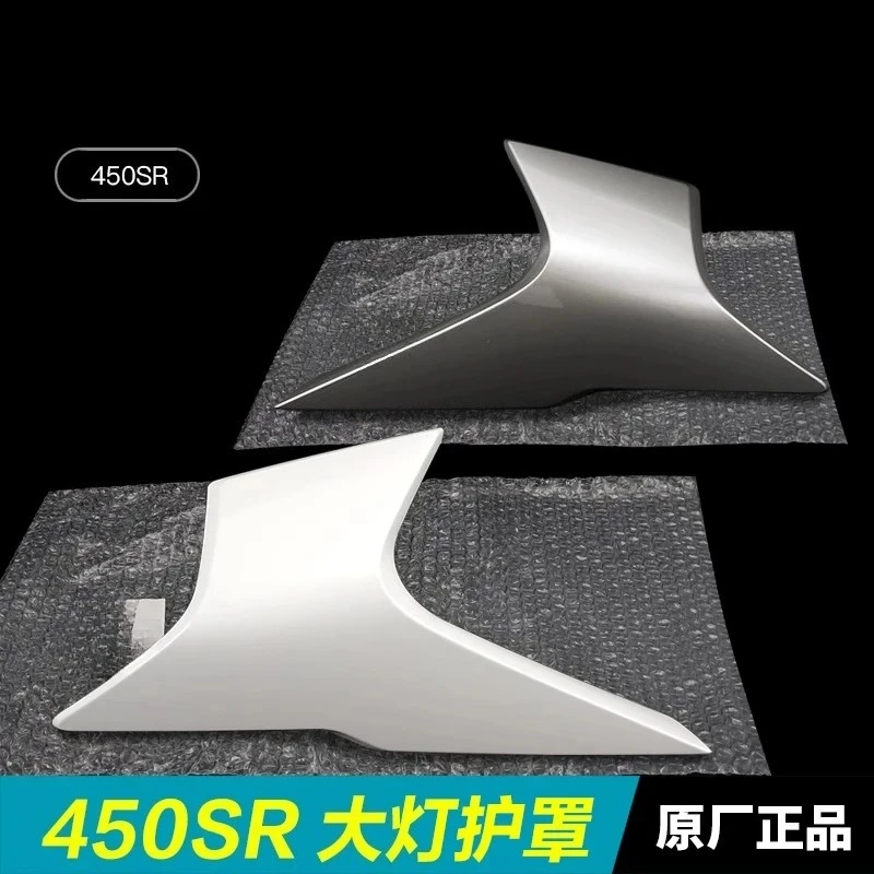 For CFMOTO 450SR 450SRS Original Left / Right Headlamp Cover Headlamp Side Panel Deflector Cover Shell Guard