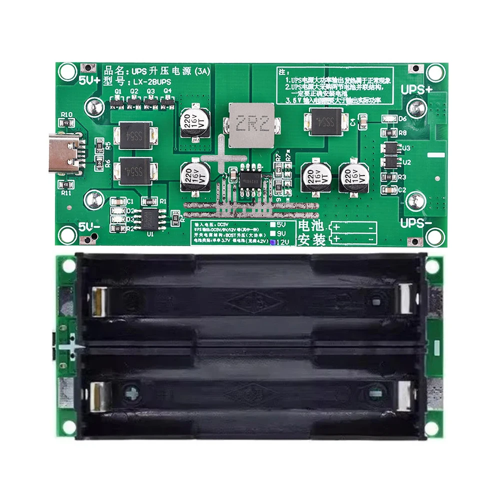 Zasilacz UPS z szybkim ładowaniem Type-C 15W 3A / Moduł ładowarki akumulatorów litowych 18650 Konwerter podwyższający napięcie DC-DC 5V 9V 12V — zdjęcie produktu 7