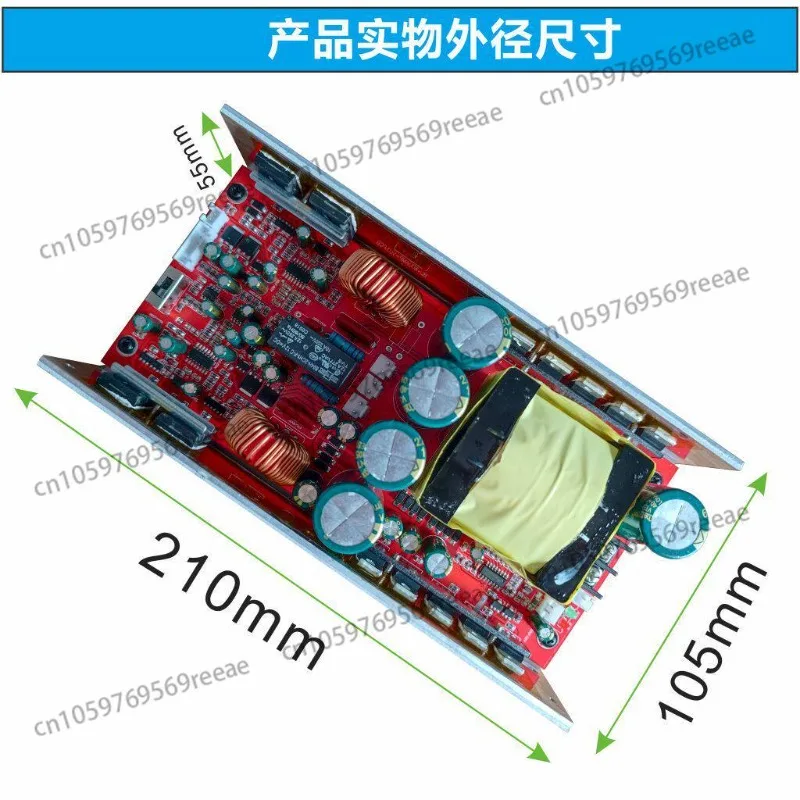 

DC 12V battery power amplifier board dual channel 2 * 500W mono 1000W with front stage power supply