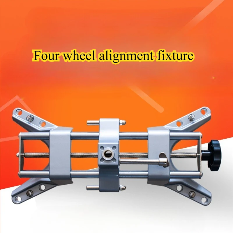 

Four Wheel Alignment Device Universal Fixture Small Car Positioning Device Automotive High-precision Iron Claw Accessories