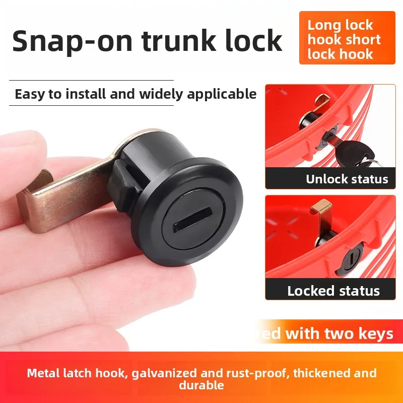 

Electric vehicle: rear compartment lock, trunk lock, detachable hook storage box lock, universal.