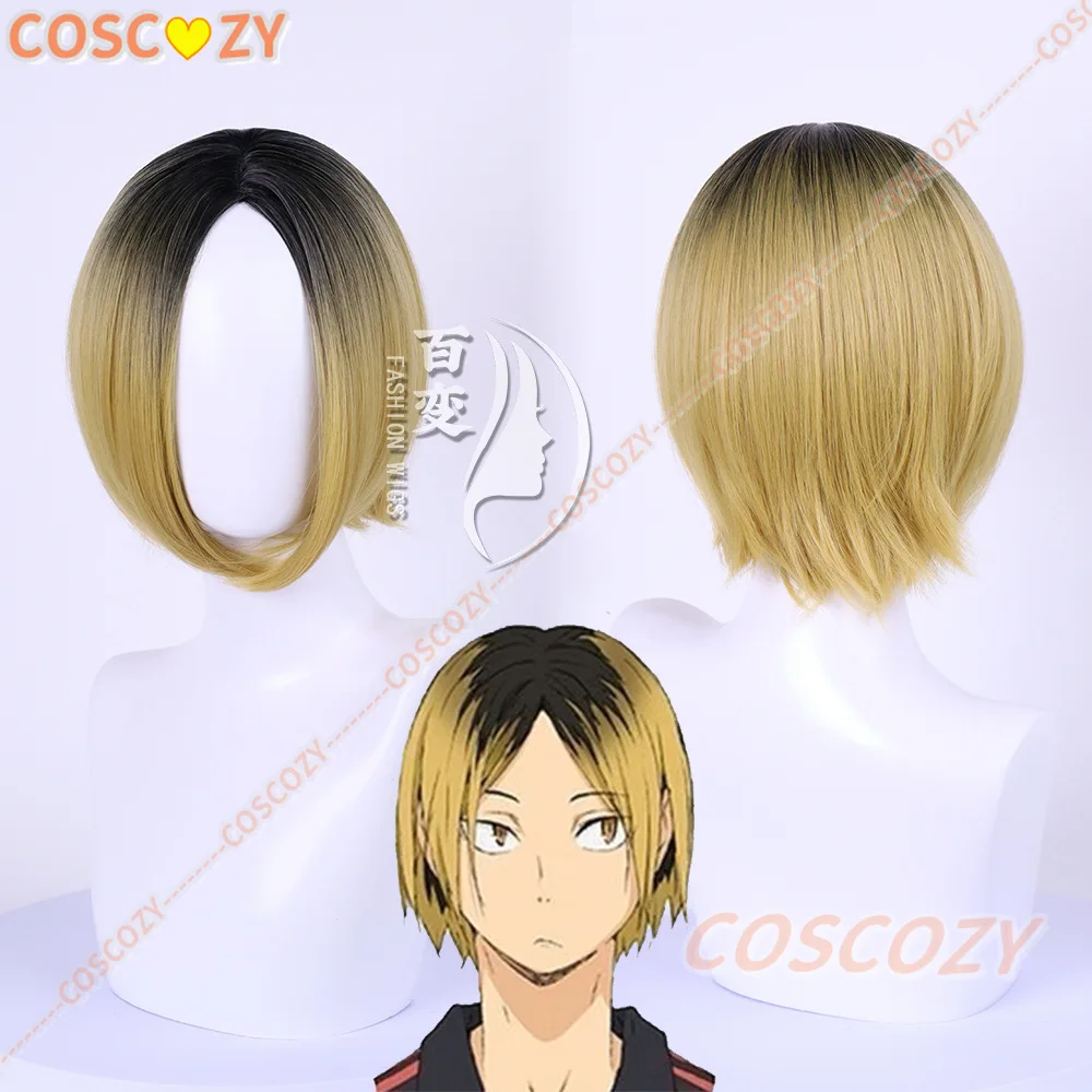 Kozume Kenma Cosplay Wigs High School Volleyball Club Short/Middle Long/ Long Golden Black Wig