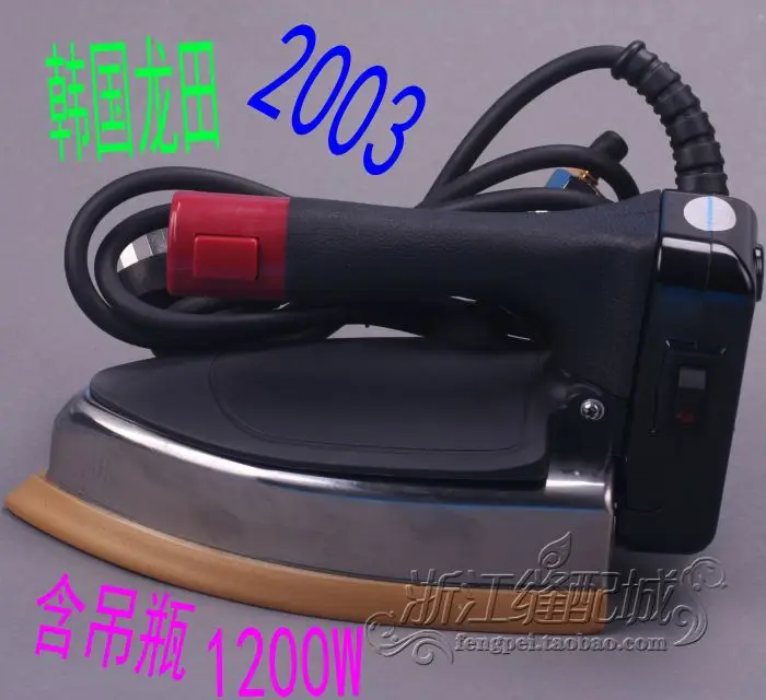 Authentic Long Tian Double Electric Heating Iron Steam Iron Steam Irons Bottle LT-2003