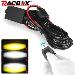 Wireless Switch Motorcycle Relay Harness Switches Kit For Spotlight Work Light Fog Light Flashing Mode Lamp Cables Accessories