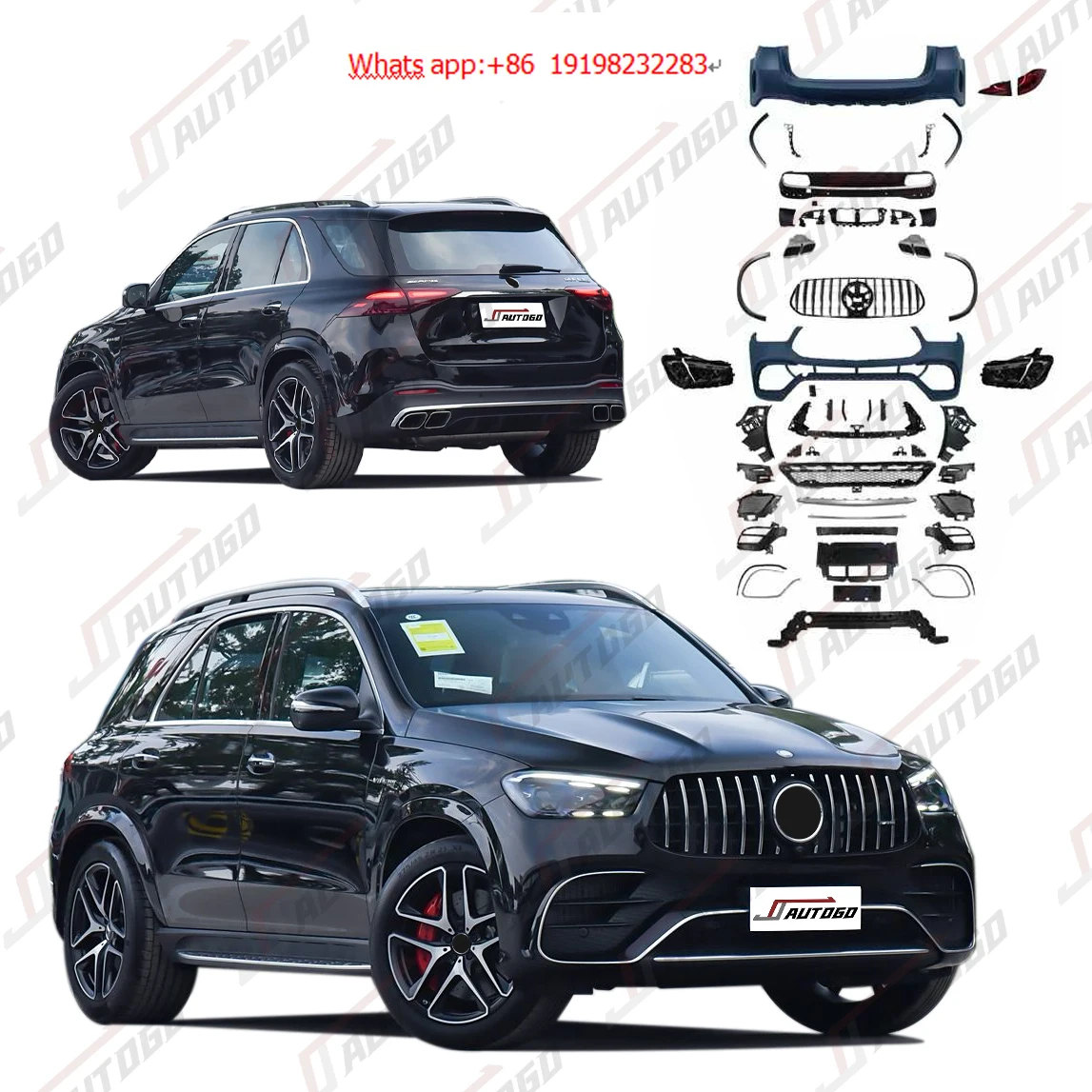 Комплект кузова нового дизайна 2025 для Benz W167 GLE Class 2020 2021 2022 2023 Обновление до 2024 2025 GLE63 AMG Бампер в сборе