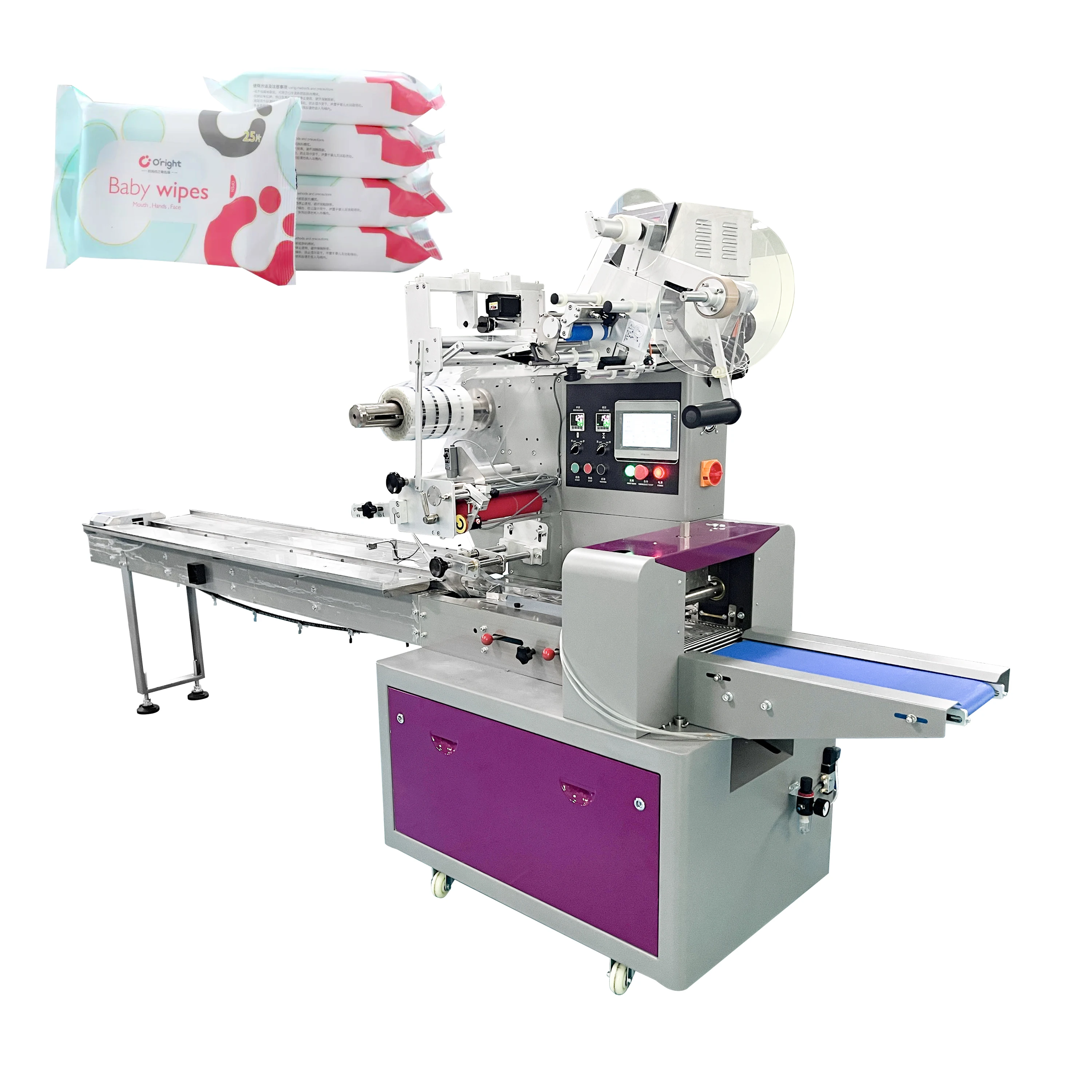 automatic flow wet paper towel/Wet wipess packing machine